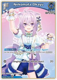 Nekomata Okayu (U) | SD03: Start Deck: Blue Nekomata Okayu | Uncommon | Normal | #hSD03-007
