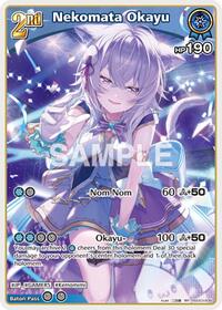Nekomata Okayu (RR) | SD03: Start Deck: Blue Nekomata Okayu | Double Rare | Foil | #hSD03-009