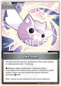 Oka-nyan | SD03: Start Deck: Blue Nekomata Okayu | Common | Normal | #hSD03-013