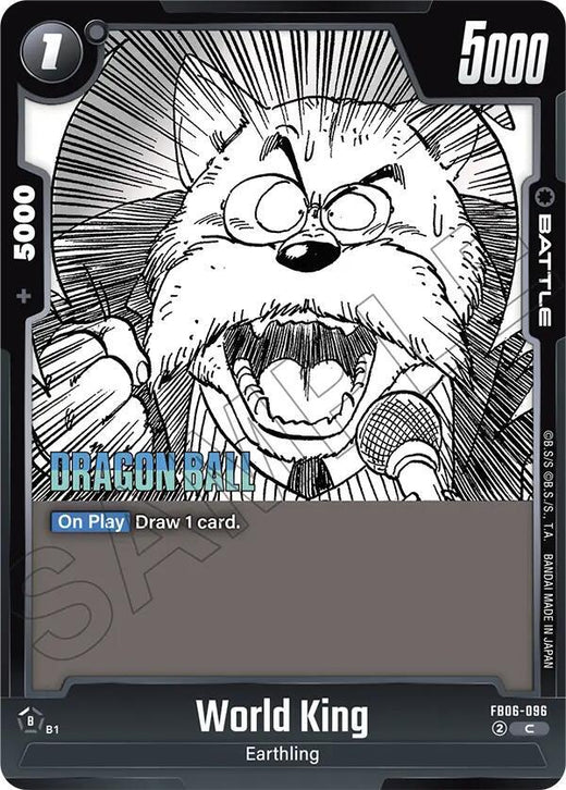 World King FB06-096 C Foil