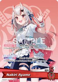 Nakiri Ayame (OC) | SD02: Start Deck: Red Nakiri Ayame | Oshi Common | Normal | #hSD02-001