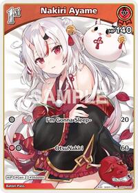 Nakiri Ayame (C) | SD02: Start Deck: Red Nakiri Ayame | Common | Normal | #hSD02-005