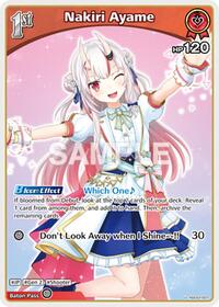 Nakiri Ayame (U) | SD02: Start Deck: Red Nakiri Ayame | Uncommon | Normal | #hSD02-007