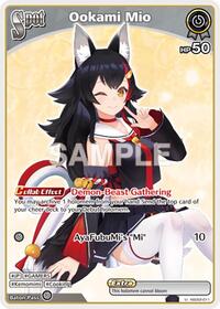 Ookami Mio | SD02: Start Deck: Red Nakiri Ayame | Uncommon | Normal | #hSD02-011
