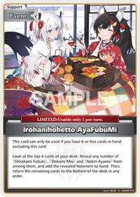 Irohanihohetto AyaFubuMi | SD02: Start Deck: Red Nakiri Ayame | Uncommon | Normal | #hSD02-012