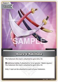 Asura & Rakshasa | SD02: Start Deck: Red Nakiri Ayame | Common | Normal | #hSD02-013