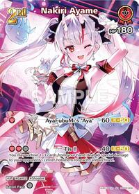 Nakiri Ayame (SR) | Quintet Spectrum | Super Rare | Foil | #hSD02-009