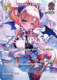 Yuzuki Choco (SR) | Quintet Spectrum | Super Rare | Foil | #hSD04-009
