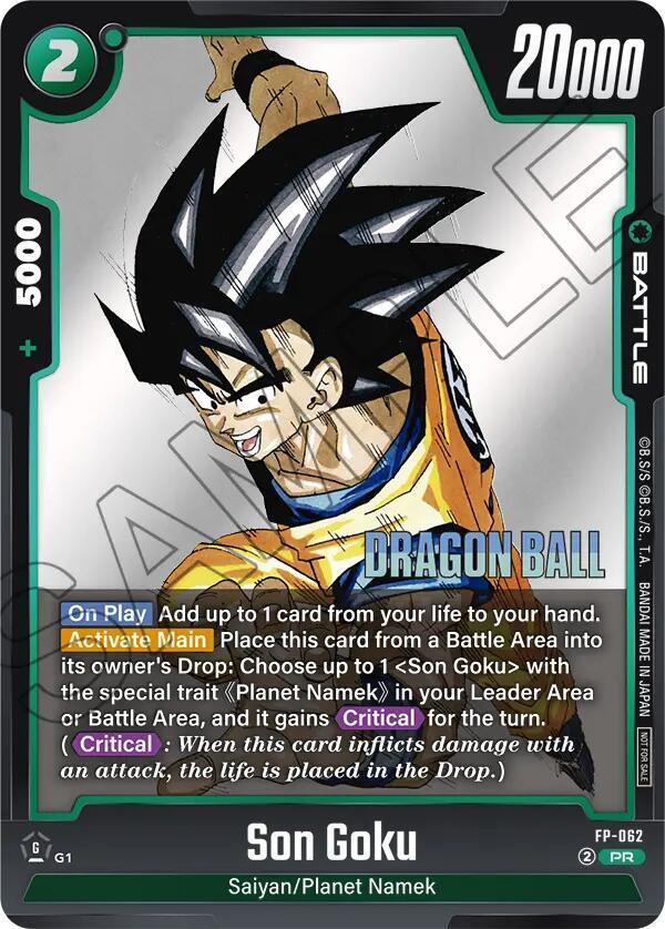 DBS Fusion World: Fusion World Promotion Cards and Packs Singles 1/2