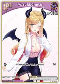 Yuzuki Choco (C) | SD04: Start Deck: Purple Yuzuki Choco | Common | Normal | #hSD04-002