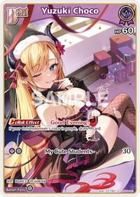 Yuzuki Choco (C) | SD04: Start Deck: Purple Yuzuki Choco | Common | Normal | #hSD04-003