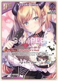 Yuzuki Choco (U) | SD04: Start Deck: Purple Yuzuki Choco | Uncommon | Normal | #hSD04-004