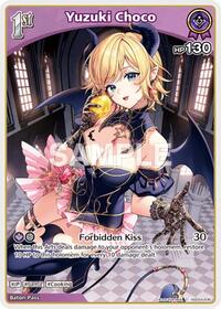 Yuzuki Choco (C) | SD04: Start Deck: Purple Yuzuki Choco | Common | Normal | #hSD04-006
