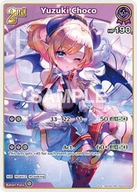Yuzuki Choco (RR) | SD04: Start Deck: Purple Yuzuki Choco | Double Rare | Foil | #hSD04-009
