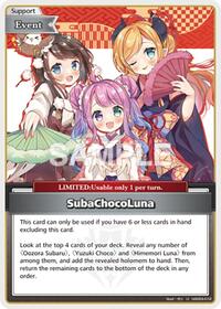 SubaChocoLuna | SD04: Start Deck: Purple Yuzuki Choco | Uncommon | Normal | #hSD04-012