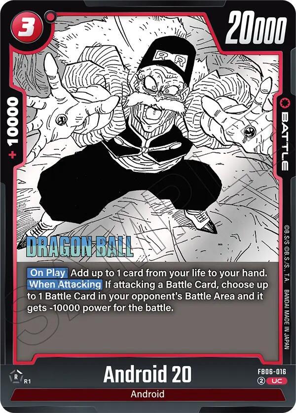 DBS Fusion World: Manga Booster 02 Singles 1/2