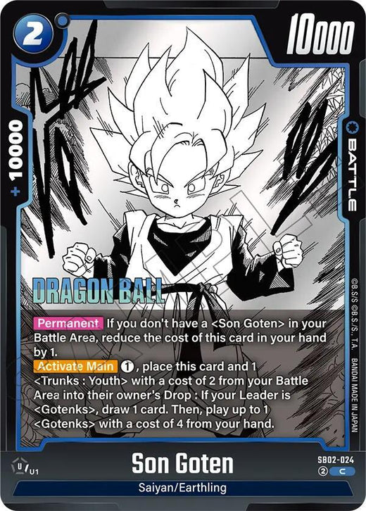 Son Goten SB02-024 C Foil