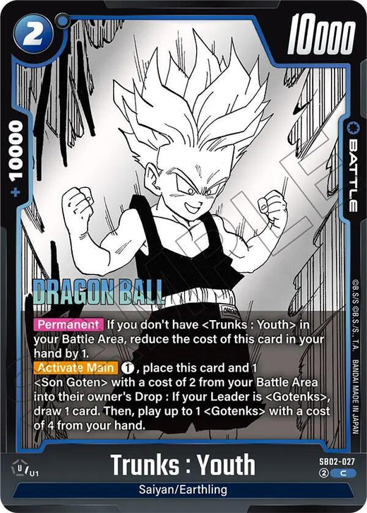 Trunks: Joven SB02-027 C Foil