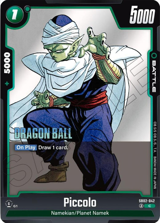 Piccolo SB02-042 C Foil