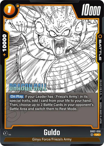 DBS Fusion World: Manga Booster 02 Singles 1/2