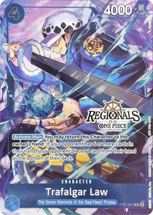 Trafalgar Law (CS 25-26 Regionals Textured Chase Promo) OP07-047 R Foil