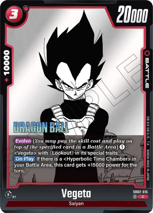 Vegeta SB02-015 C Foil