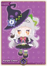 Purple Cheer (SY) | Quintet Spectrum | Special Yell | Foil | #hY05-002