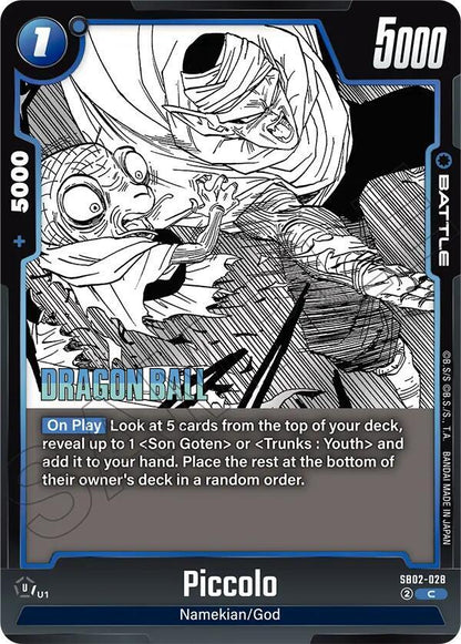 DBS Fusion World: Manga Booster 02 Singles 1/2