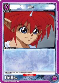 Jin (013) | UE13BT: Yu Yu Hakusho: Ghost Files | Common | Normal | #UE13BT/YYH-1-013