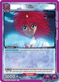 Jin (014) | UE13BT: Yu Yu Hakusho: Ghost Files | Uncommon | Normal | #UE13BT/YYH-1-014