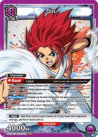 Jin (015) | UE13BT: Yu Yu Hakusho: Ghost Files | Super Rare | Foil | #UE13BT/YYH-1-015