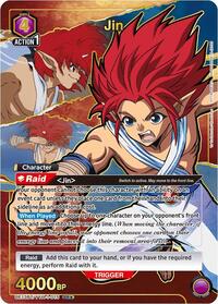 Jin (015) (SR*) | UE13BT: Yu Yu Hakusho: Ghost Files | Super Rare 1-Star | Foil | #UE13BT/YYH-1-015