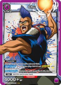 Chu | UE13BT: Yu Yu Hakusho: Ghost Files | Super Rare | Foil | #UE13BT/YYH-1-019
