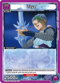 Toya | UE13BT: Yu Yu Hakusho: Ghost Files | Uncommon | Normal | #UE13BT/YYH-1-020