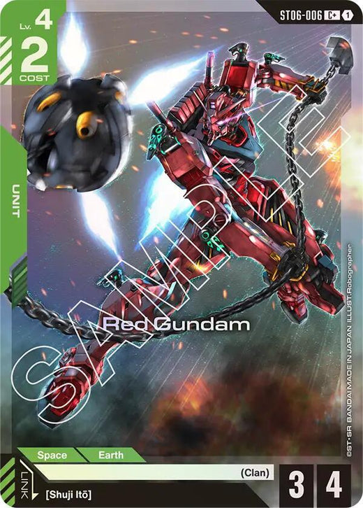 Red Gundam (C+) ST06-006 C+ Holofoil