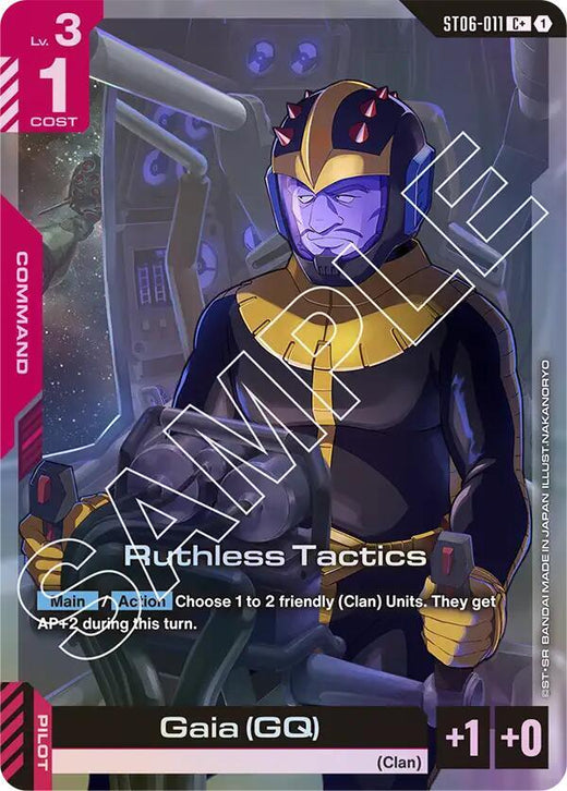 Ruthless Tactics (C+) ST06-011 C+ Holofoil