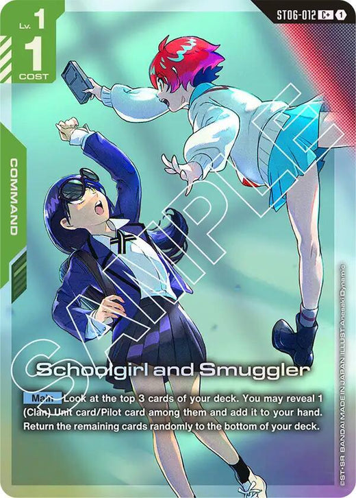 Schoolgirl and Smuggler (C+) ST06-012 C+ Holofoil