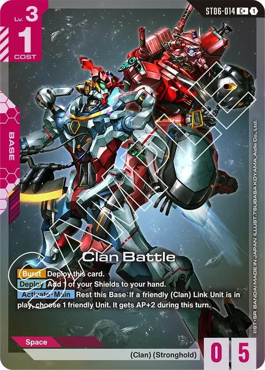 Clan Battle (C+) ST06-014 C+ Holofoil
