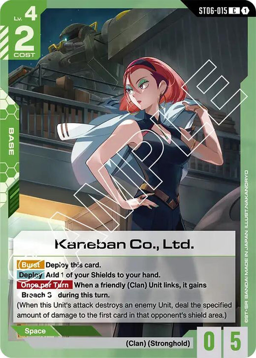 Kaneban Co., Ltd. ST06-015 Common