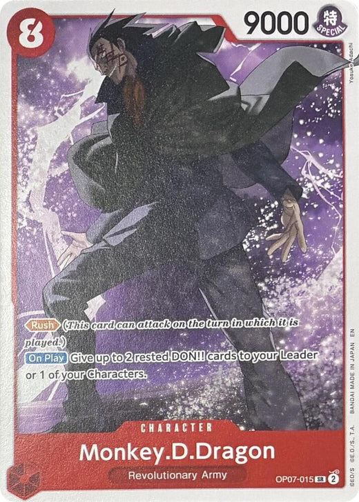 Monkey.D.Dragon - OP07-015 OP07-015 SR