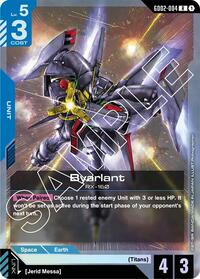 Byarlant | Dual Impact | Rare | Holofoil | #GD02-004
