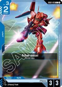 Marasai | Dual Impact | Common | Normal | #GD02-015
