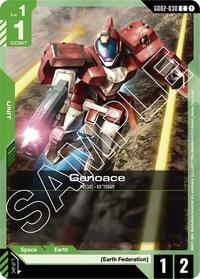 Genoace | Dual Impact | Common | Normal | #GD02-030