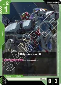 GQuuuuuuX | Dual Impact | Common | Normal | #GD02-034