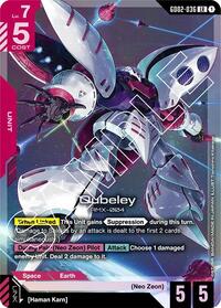 Qubeley | Dual Impact | Legend Rare | Holofoil | #GD02-036