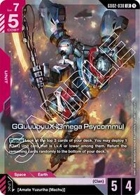 GQuuuuuuX (Omega Psycommu) | Dual Impact | Legend Rare | Holofoil | #GD02-038