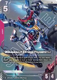 GQuuuuuuX (Omega Psycommu) (LR+) | Dual Impact | LR+ | Holofoil | #GD02-038