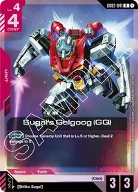 Sugai's Gelgoog (GQ) | Dual Impact | Rare | Holofoil | #GD02-041