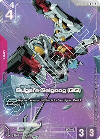 Sugai's Gelgoog (GQ) (R+) | Dual Impact | R+ | Holofoil | #GD02-041