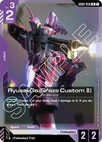 Ryusei-Go (Graze Custom II) | Dual Impact | Rare | Holofoil | #GD02-058